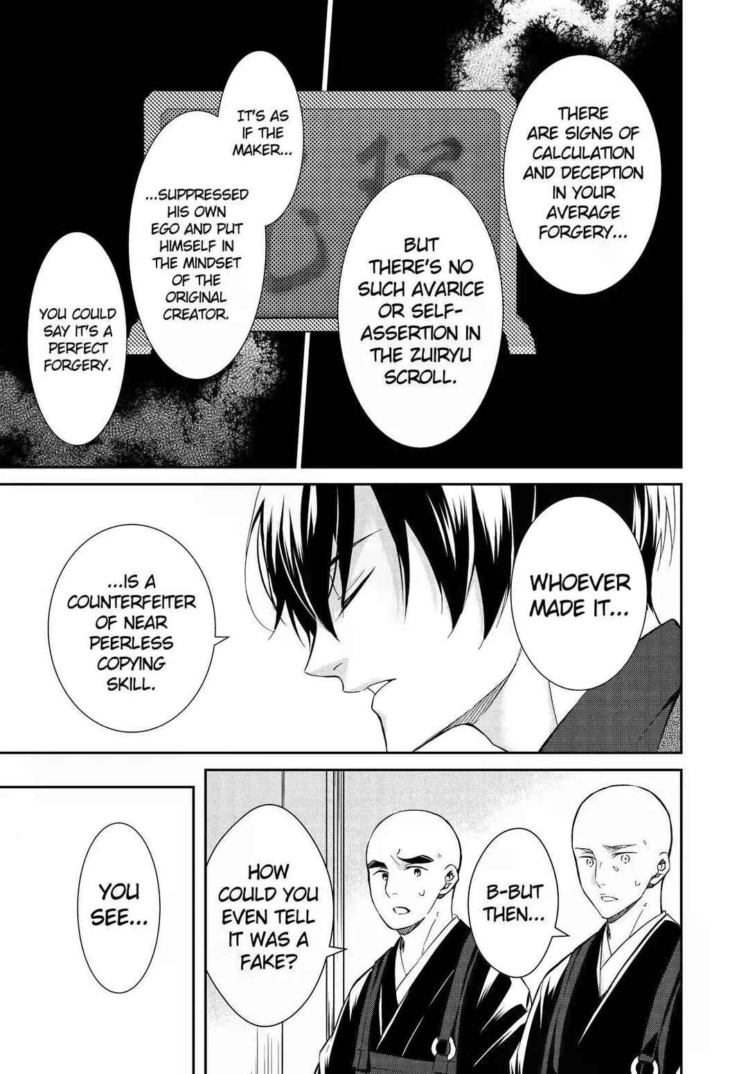 Page 27 Chapter 16 Kyouto Teramachi Sanjou no Holmes