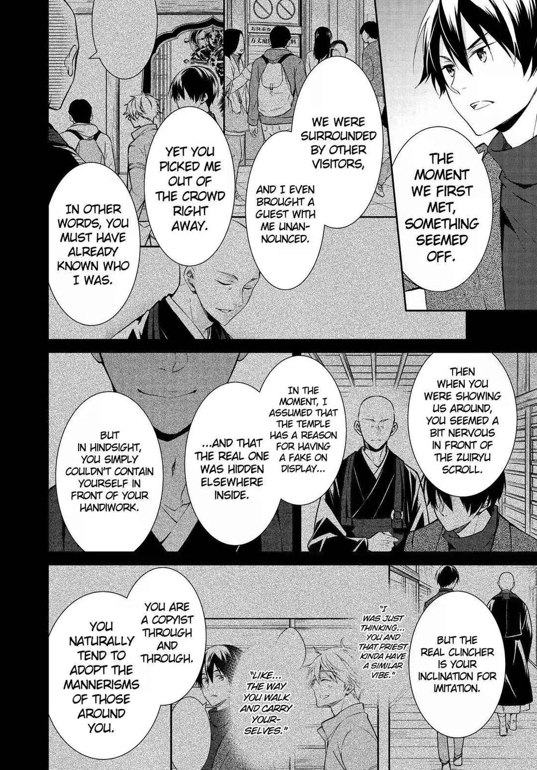 Page 32 Chapter 16 Kyouto Teramachi Sanjou no Holmes