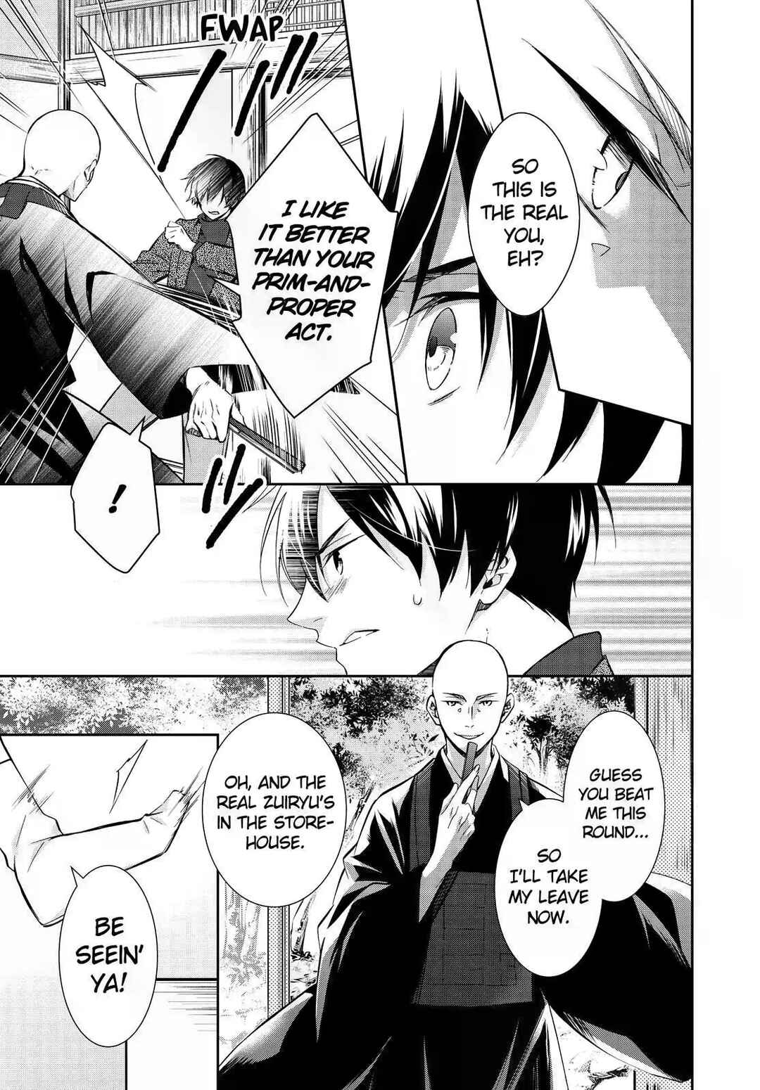Page 37 Chapter 16 Kyouto Teramachi Sanjou no Holmes