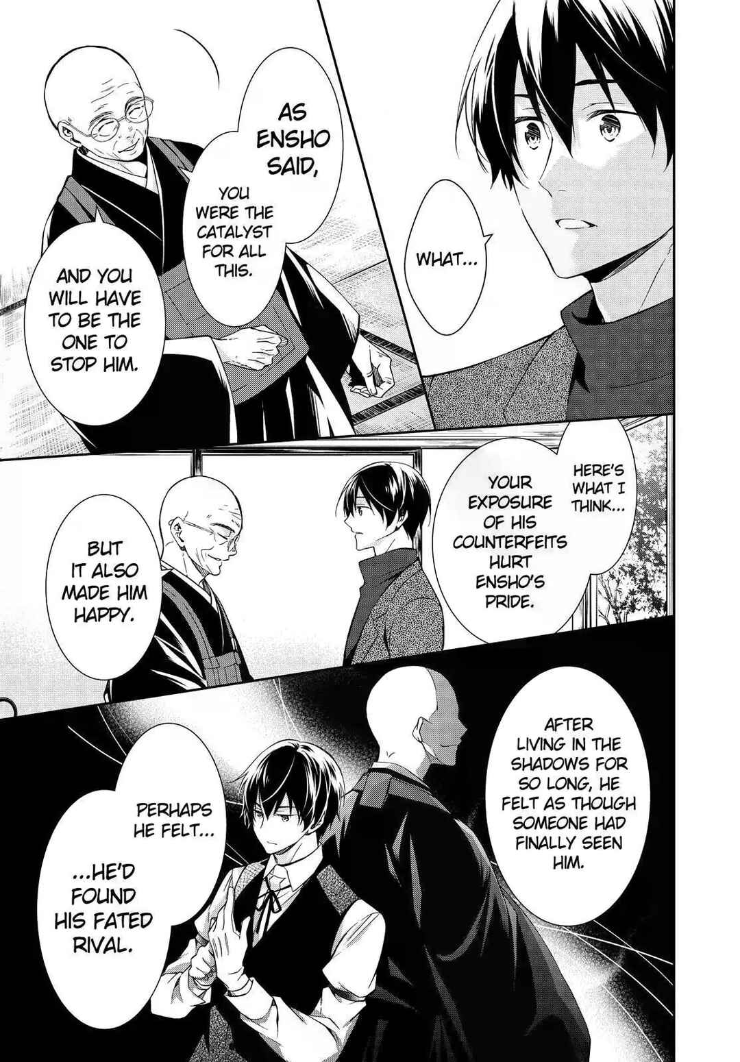 Page 41 Chapter 16 Kyouto Teramachi Sanjou no Holmes