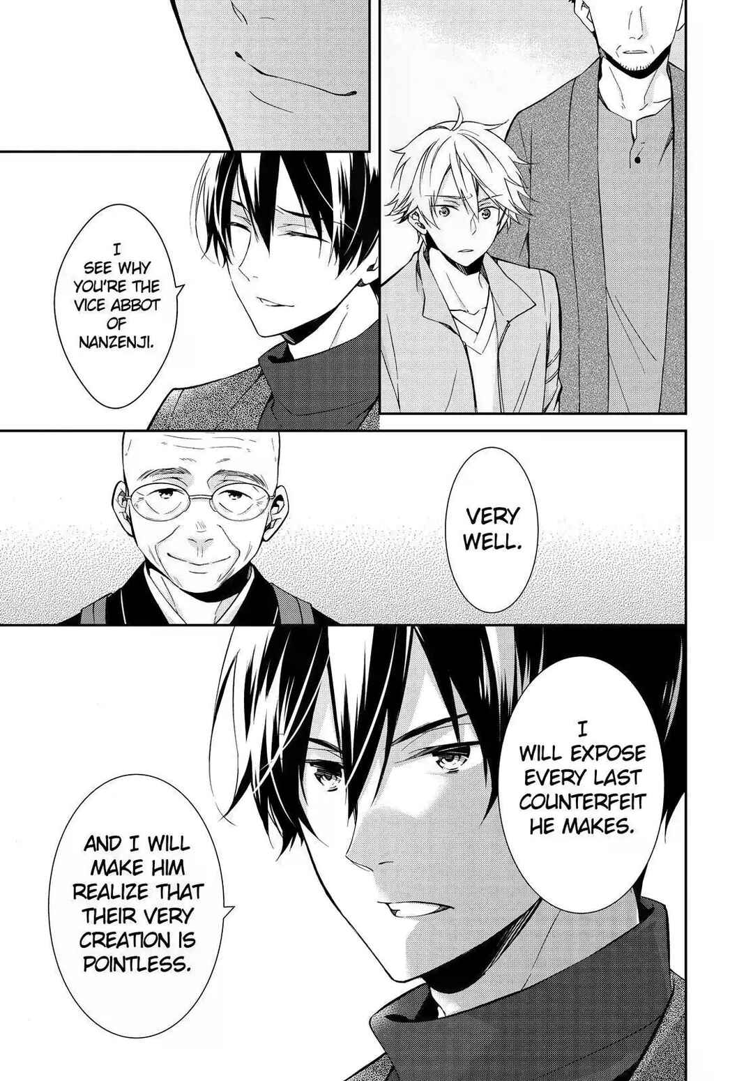 Page 43 Chapter 16 Kyouto Teramachi Sanjou no Holmes