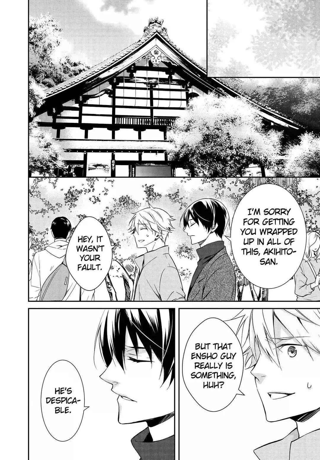 Page 44 Chapter 16 Kyouto Teramachi Sanjou no Holmes