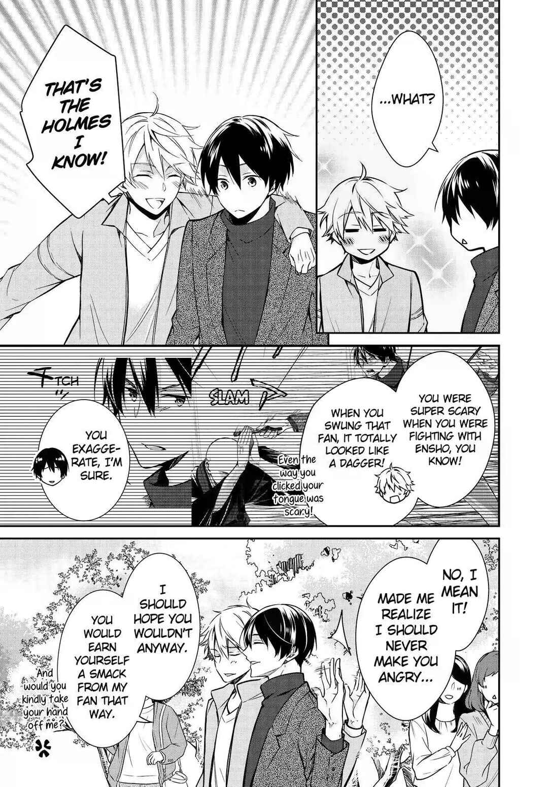 Page 47 Chapter 16 Kyouto Teramachi Sanjou no Holmes