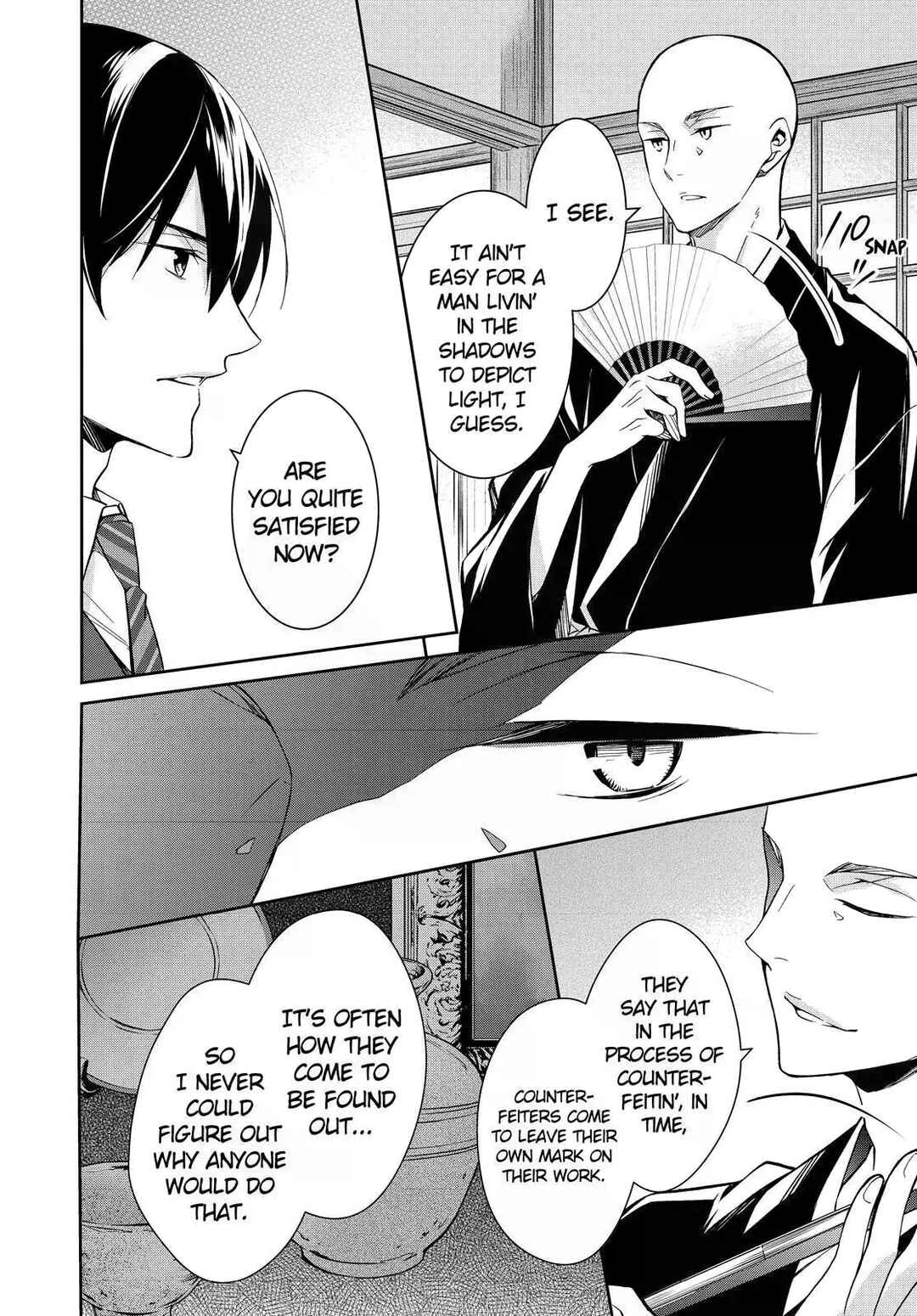 Page 12 Chapter 19 Kyouto Teramachi Sanjou no Holmes