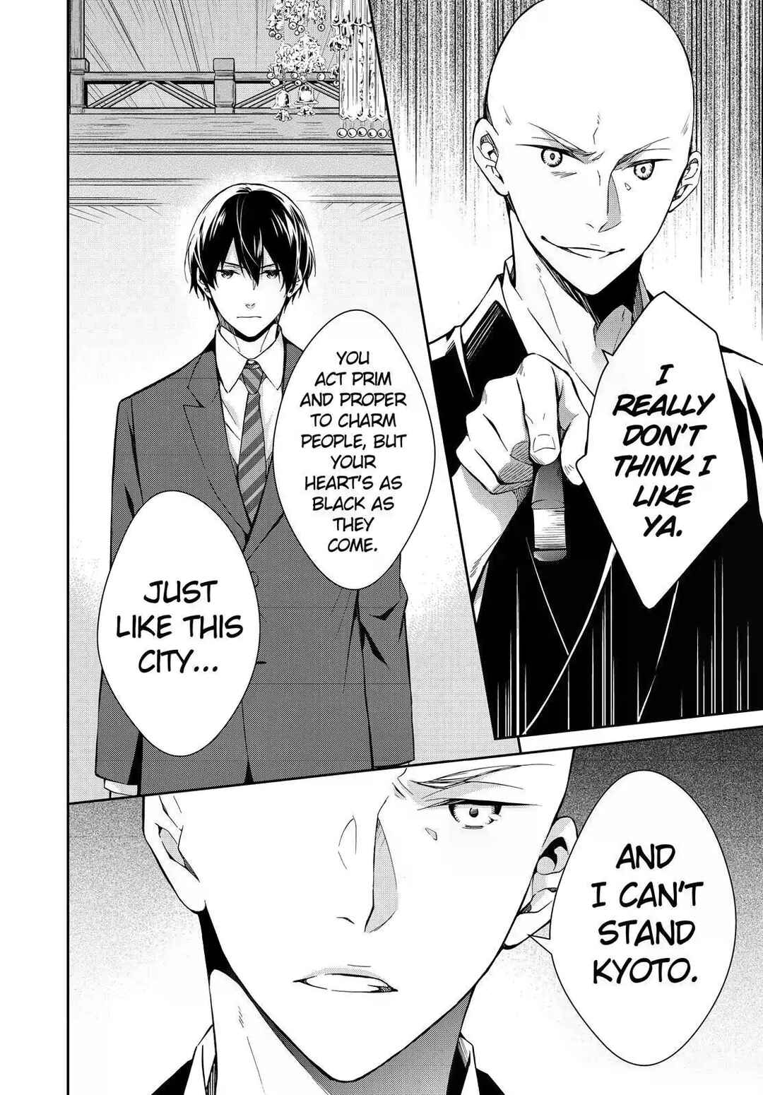 Page 16 Chapter 19 Kyouto Teramachi Sanjou no Holmes