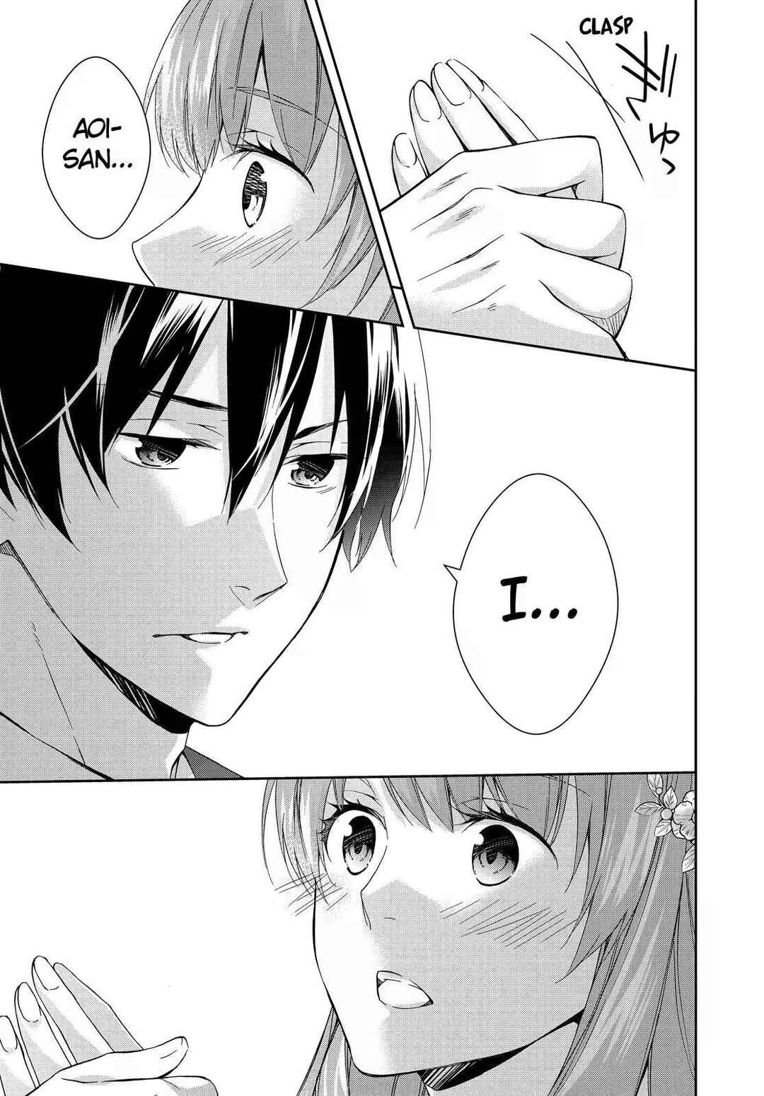Page 31 Chapter 19 Kyouto Teramachi Sanjou no Holmes