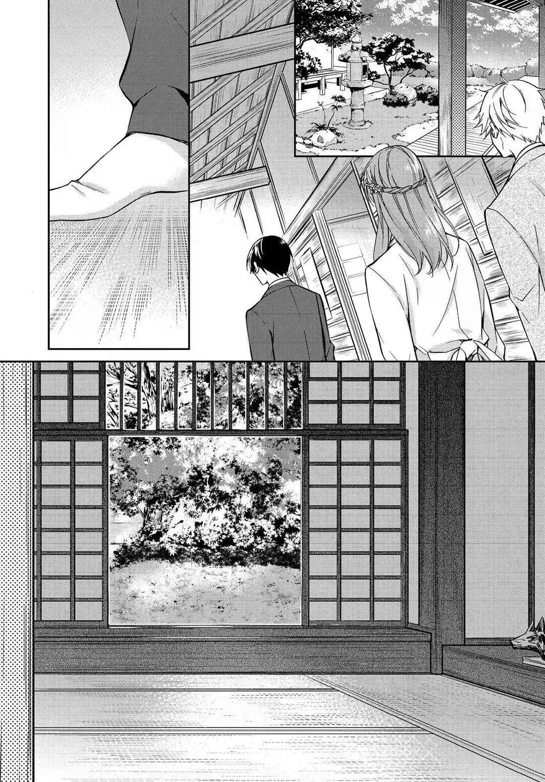 Page 4 Chapter 19 Kyouto Teramachi Sanjou no Holmes