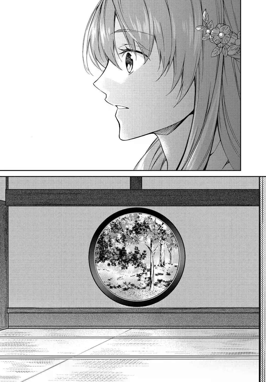 Page 5 Chapter 19 Kyouto Teramachi Sanjou no Holmes