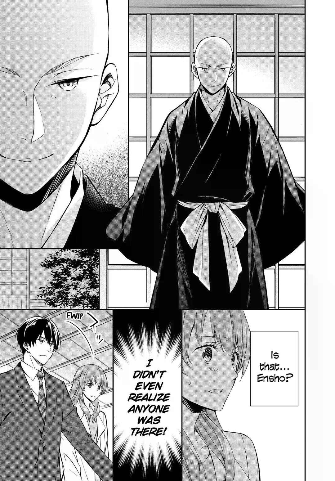 Page 7 Chapter 19 Kyouto Teramachi Sanjou no Holmes