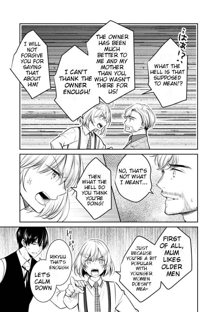 Page 18 Chapter 67 Kyouto Teramachi Sanjou no Holmes