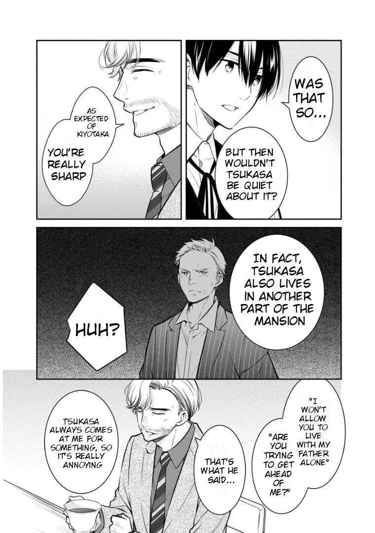 Page 23 Chapter 67 Kyouto Teramachi Sanjou no Holmes
