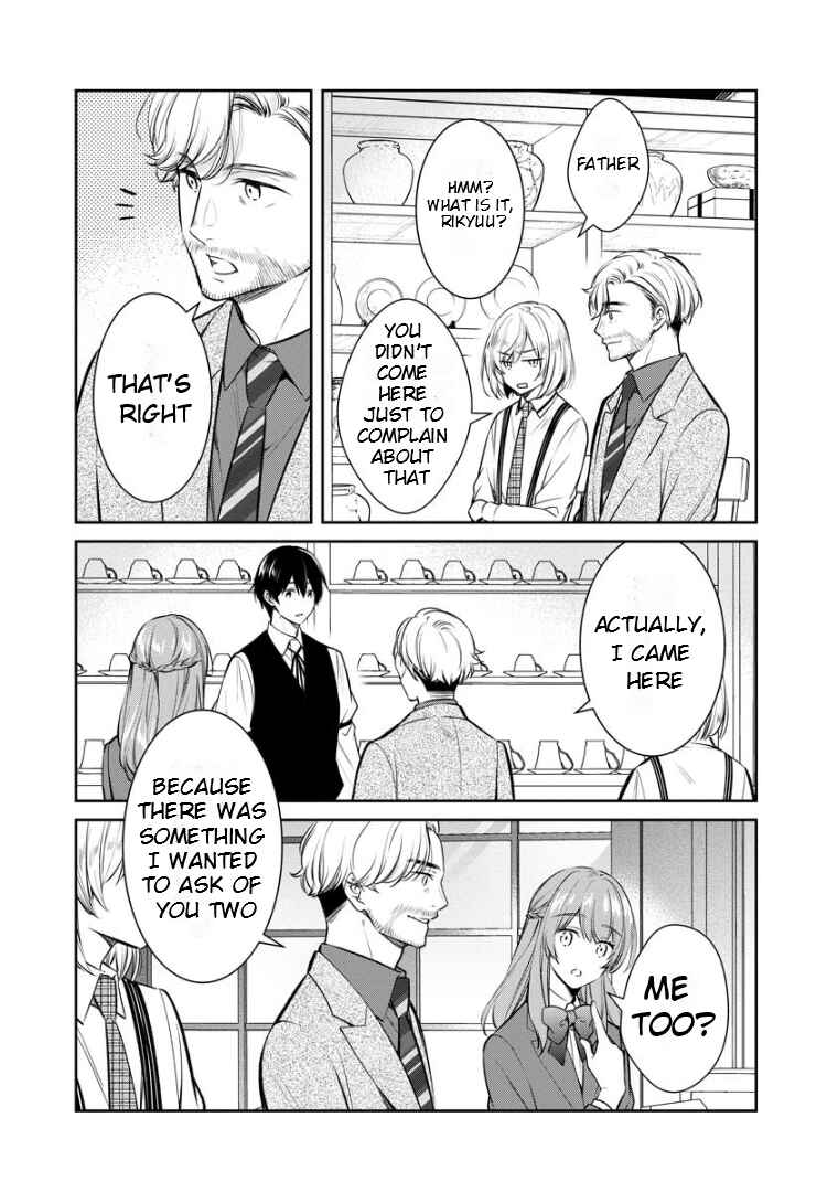 Page 24 Chapter 67 Kyouto Teramachi Sanjou no Holmes