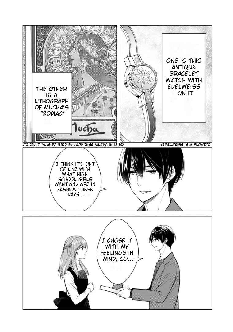 Page 5 Chapter 67 Kyouto Teramachi Sanjou no Holmes