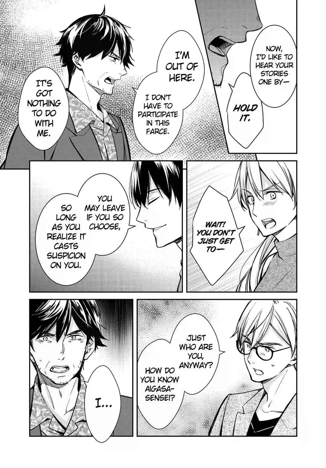 Page 11 Chapter 33 Kyouto Teramachi Sanjou no Holmes