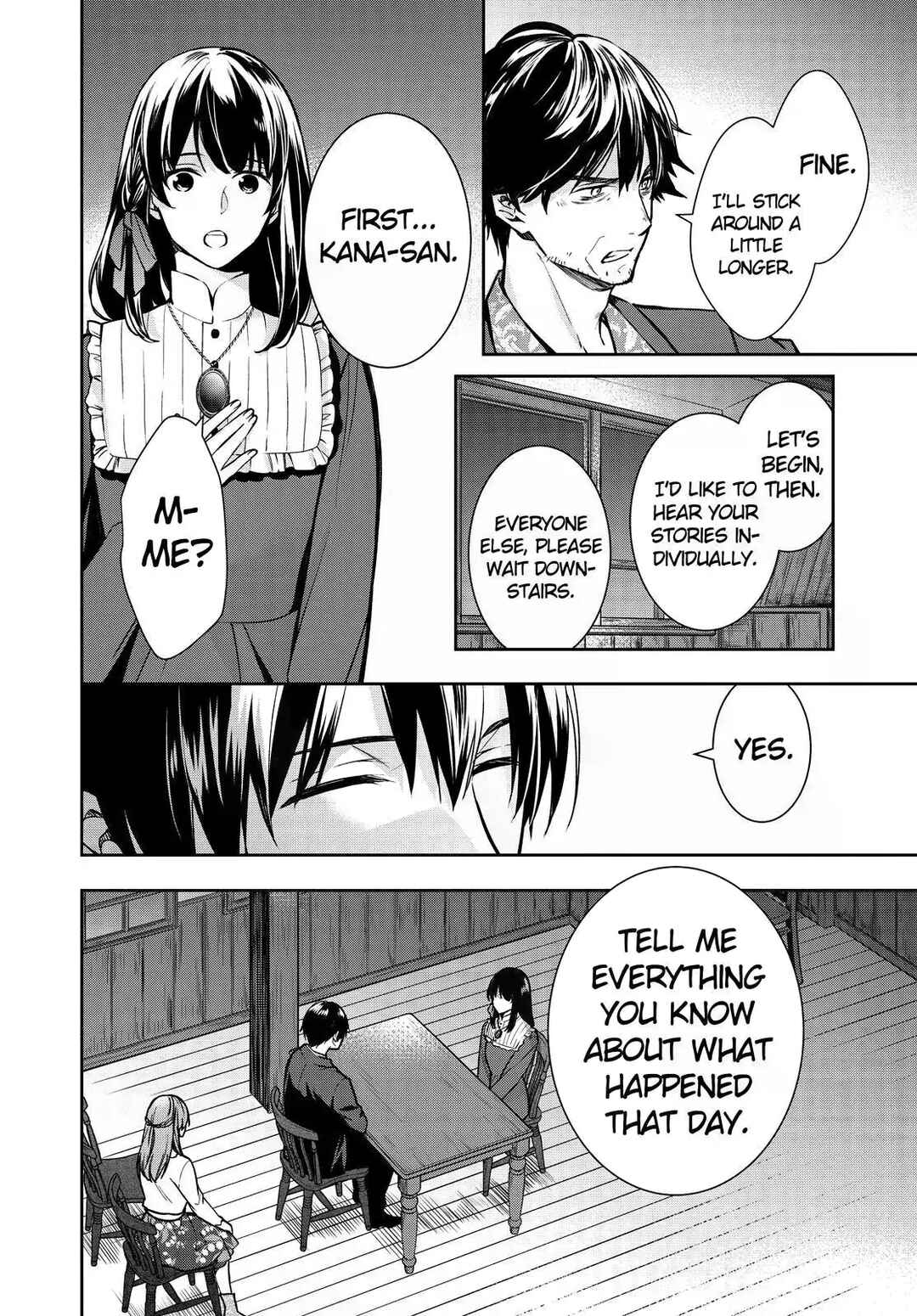 Page 12 Chapter 33 Kyouto Teramachi Sanjou no Holmes