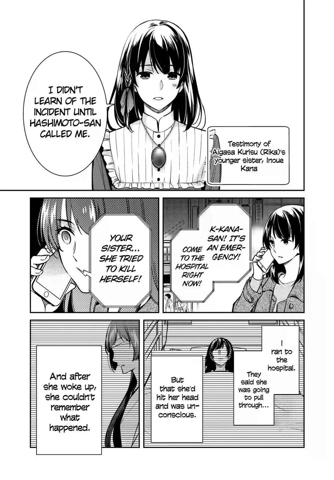 Page 13 Chapter 33 Kyouto Teramachi Sanjou no Holmes