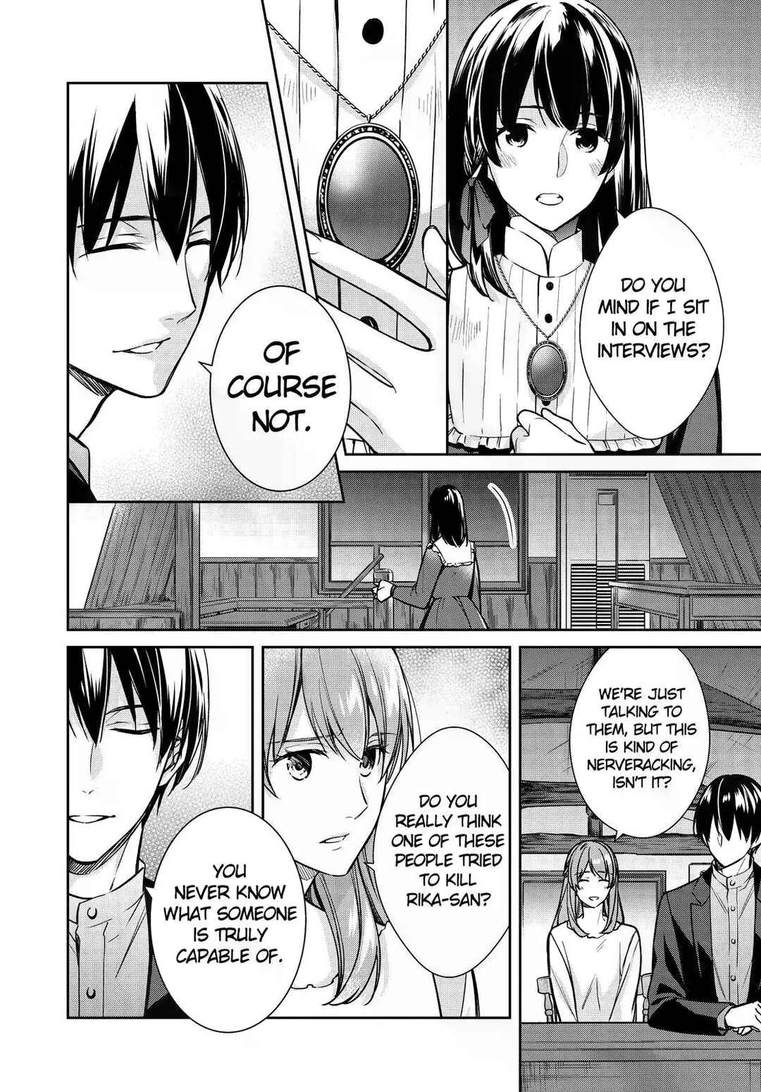 Page 18 Chapter 33 Kyouto Teramachi Sanjou no Holmes