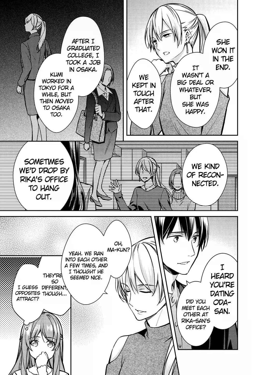 Page 21 Chapter 33 Kyouto Teramachi Sanjou no Holmes