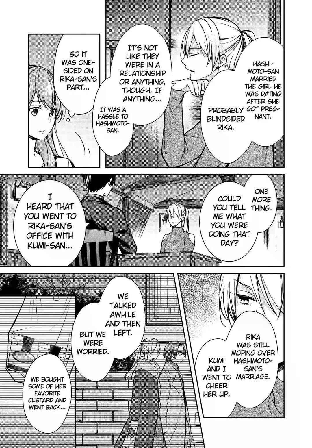 Page 23 Chapter 33 Kyouto Teramachi Sanjou no Holmes