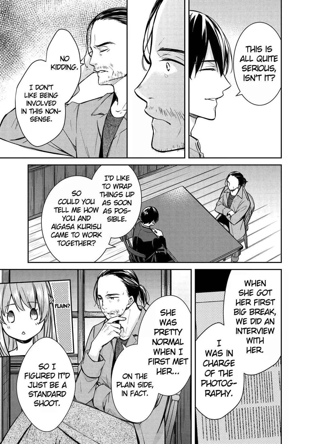 Page 29 Chapter 33 Kyouto Teramachi Sanjou no Holmes