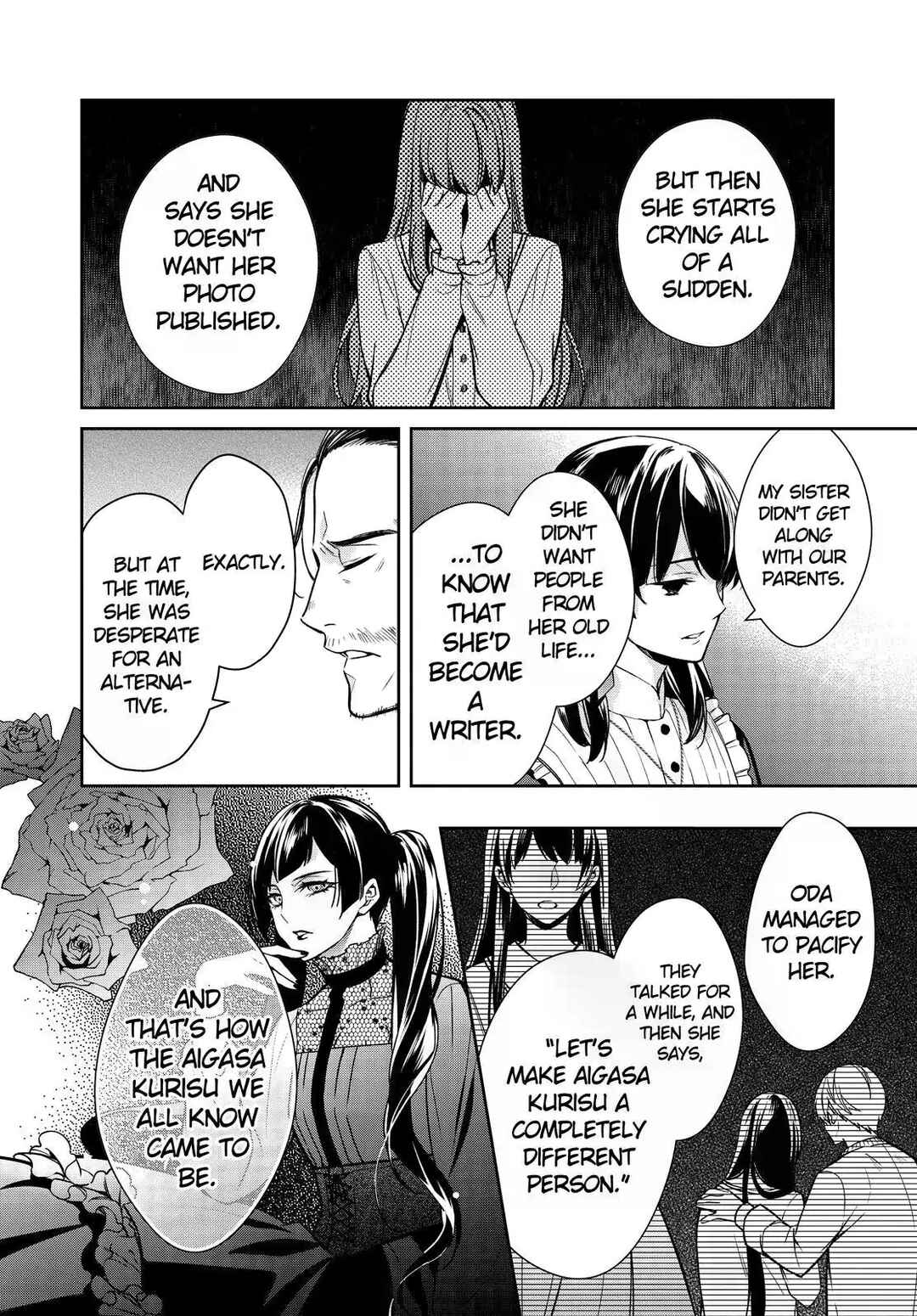 Page 30 Chapter 33 Kyouto Teramachi Sanjou no Holmes
