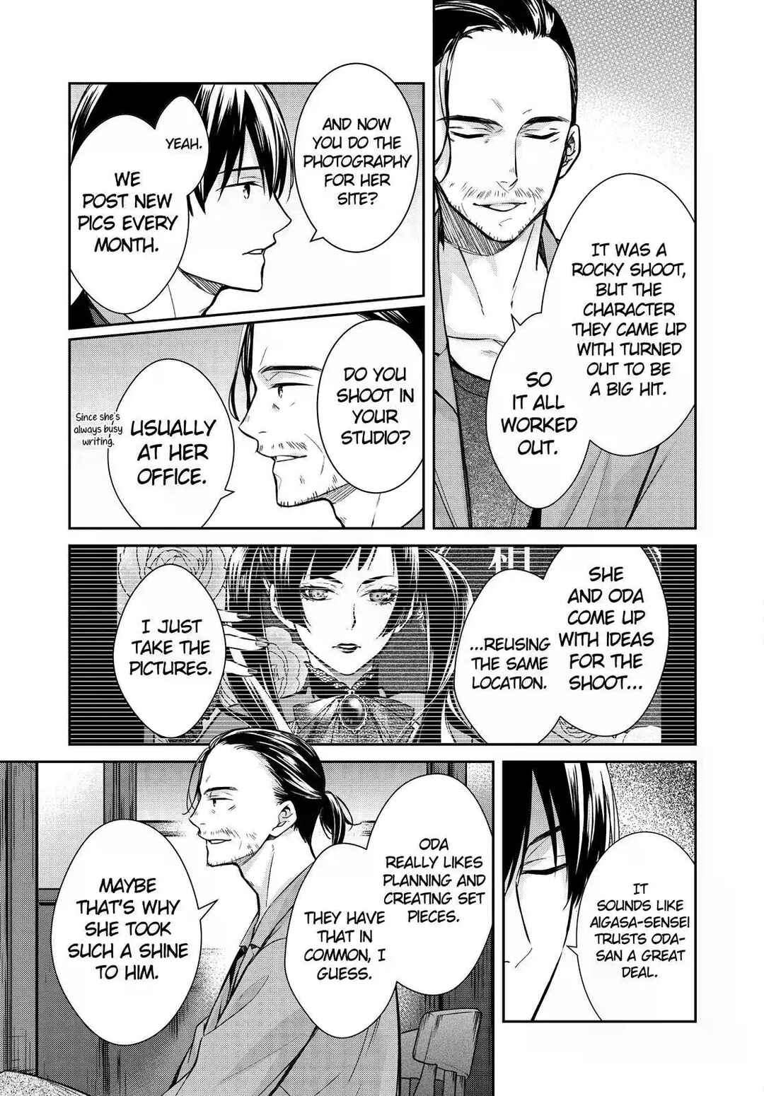 Page 31 Chapter 33 Kyouto Teramachi Sanjou no Holmes