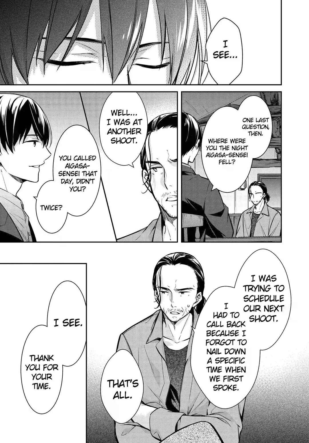 Page 33 Chapter 33 Kyouto Teramachi Sanjou no Holmes
