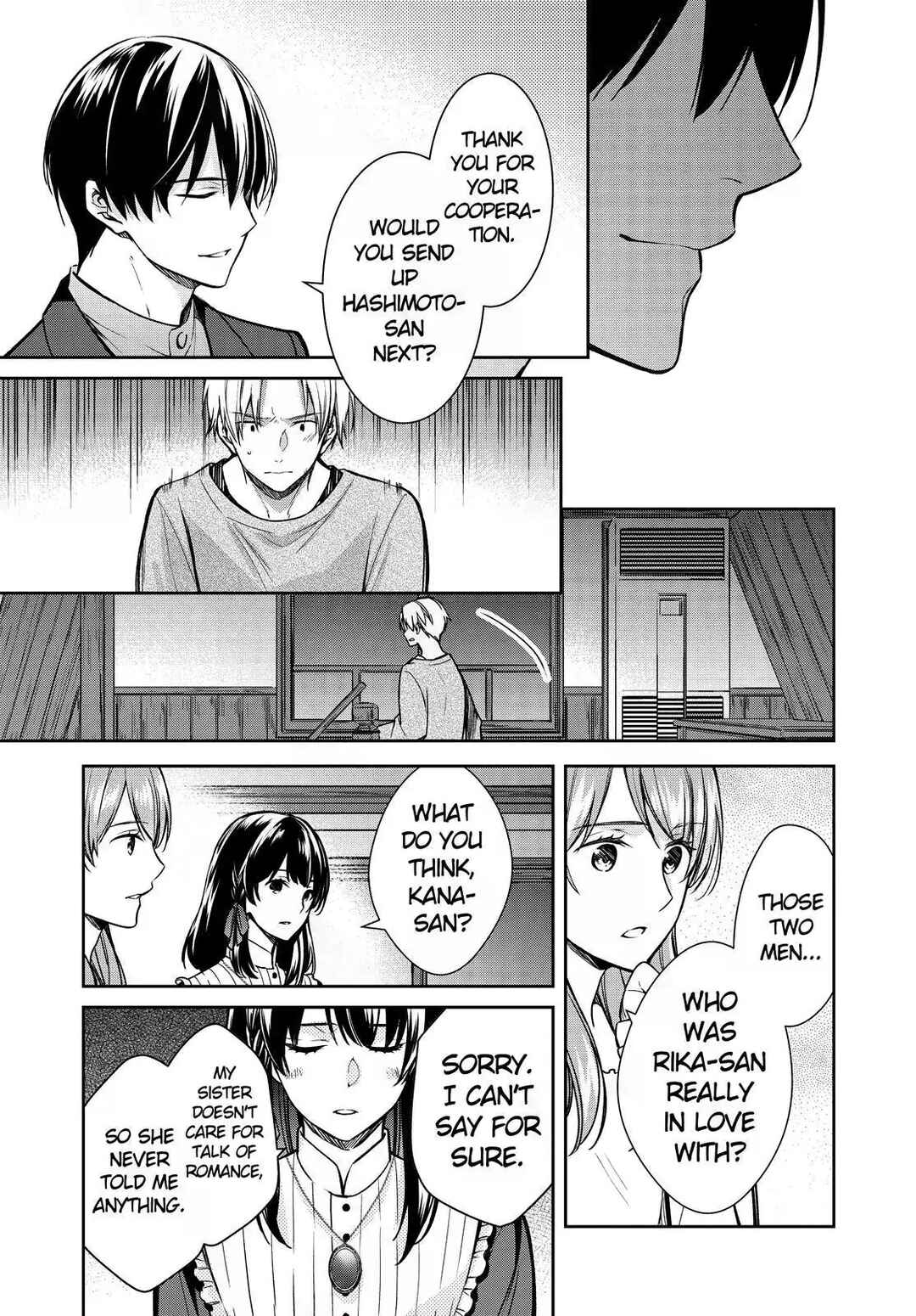 Page 37 Chapter 33 Kyouto Teramachi Sanjou no Holmes