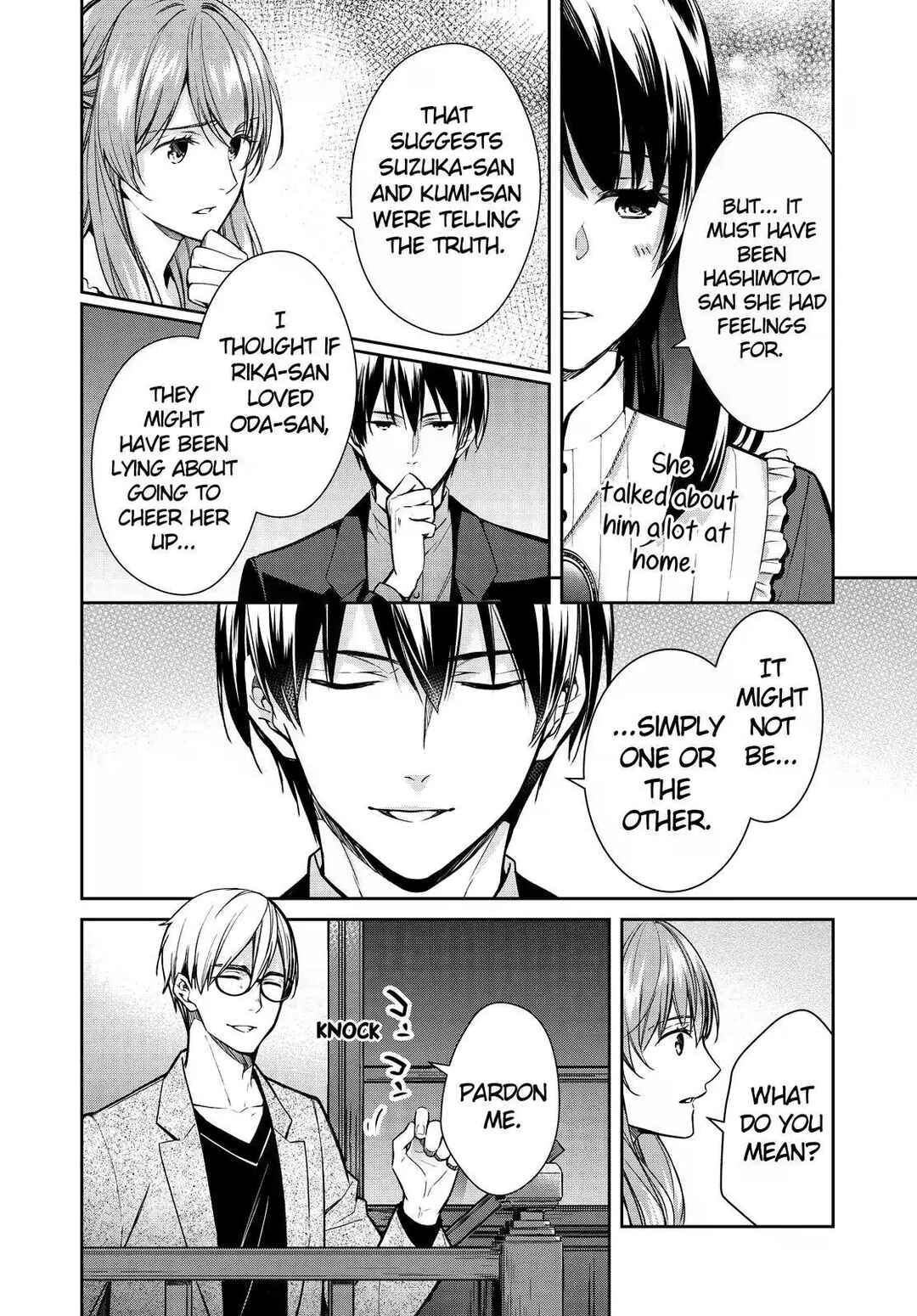Page 38 Chapter 33 Kyouto Teramachi Sanjou no Holmes