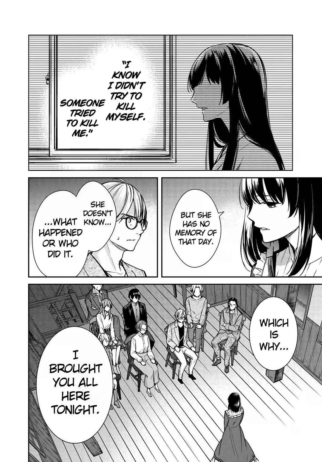 Page 4 Chapter 33 Kyouto Teramachi Sanjou no Holmes