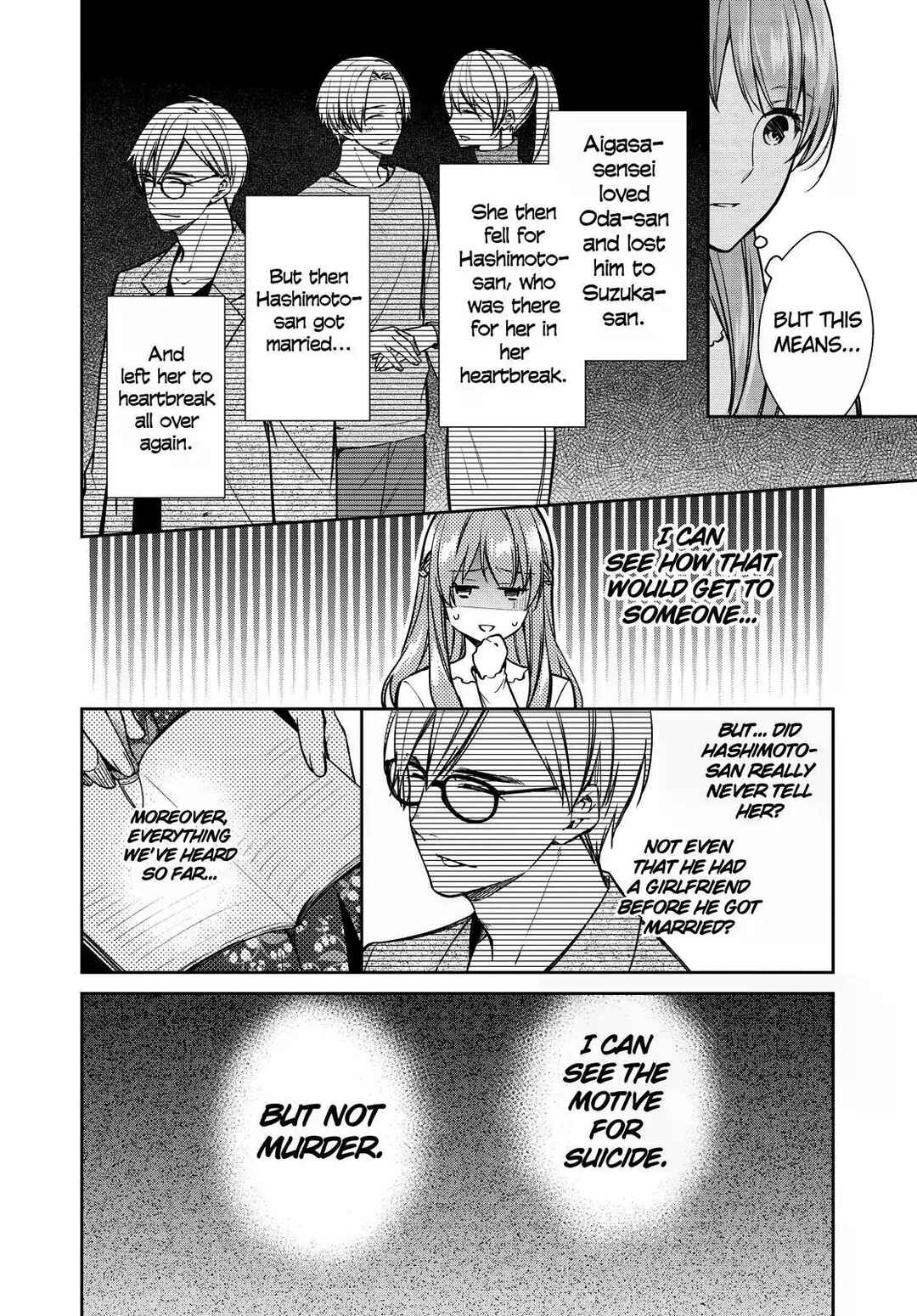 Page 42 Chapter 33 Kyouto Teramachi Sanjou no Holmes