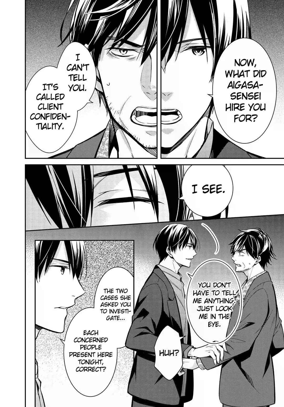 Page 46 Chapter 33 Kyouto Teramachi Sanjou no Holmes