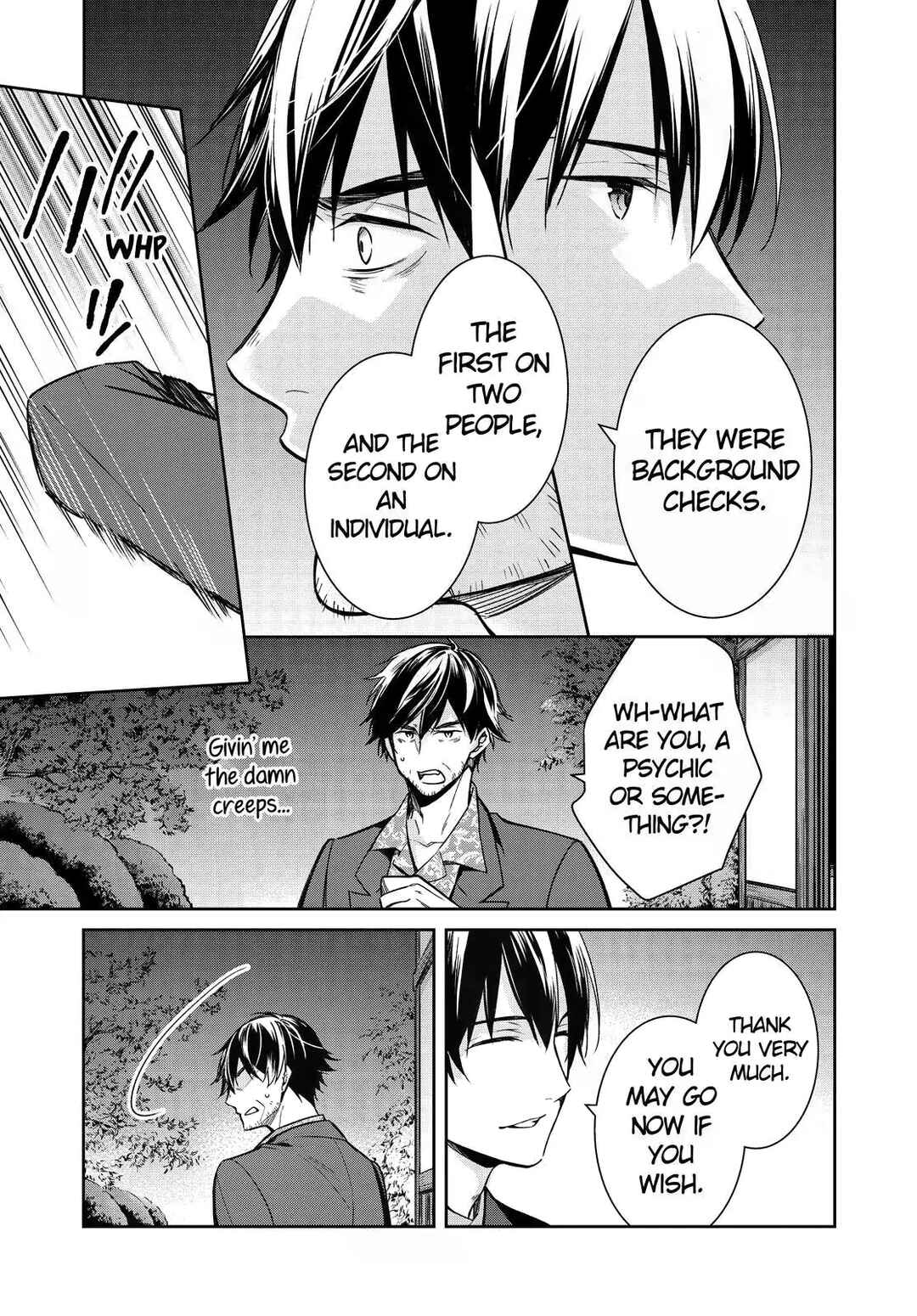 Page 47 Chapter 33 Kyouto Teramachi Sanjou no Holmes