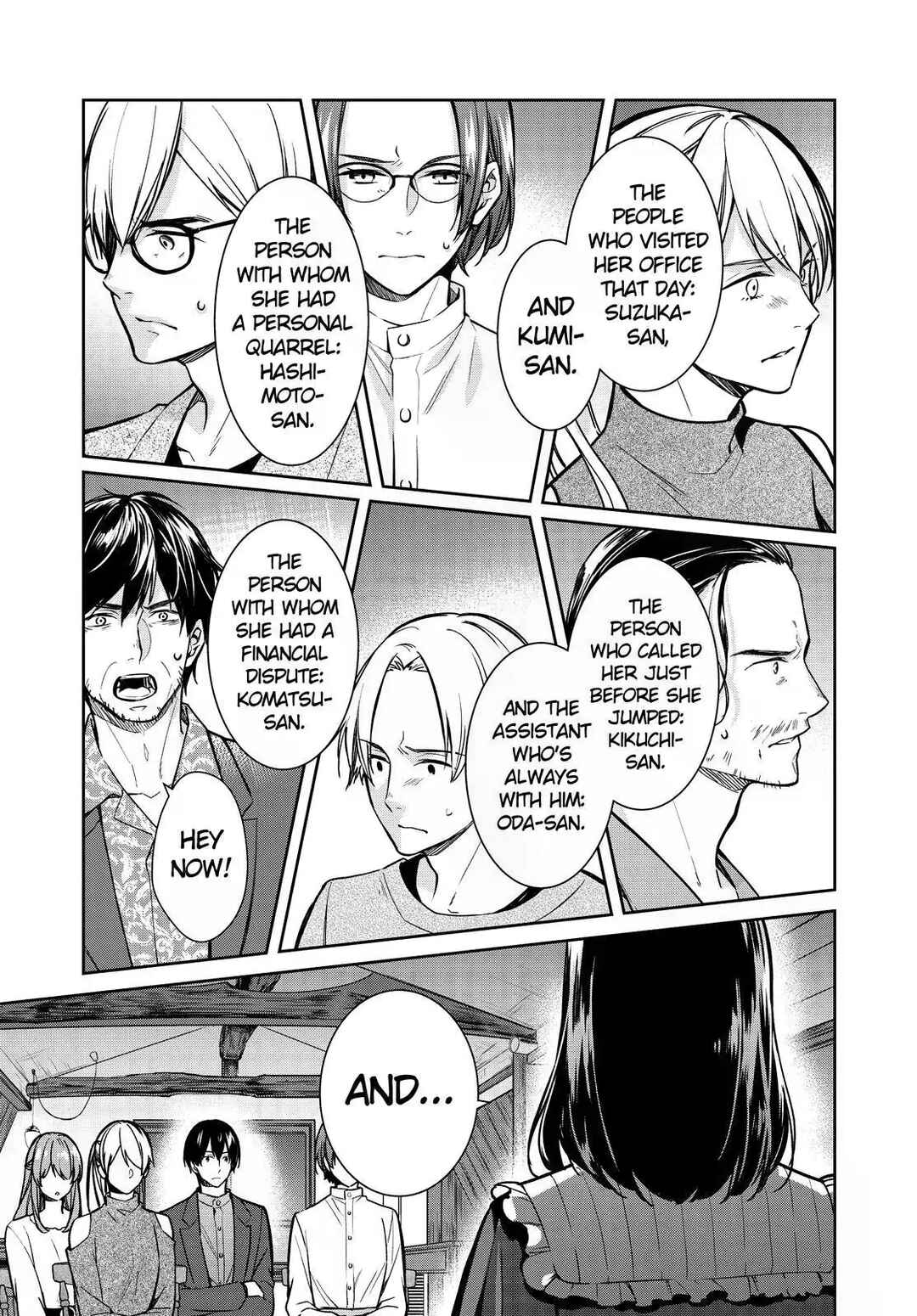 Page 5 Chapter 33 Kyouto Teramachi Sanjou no Holmes
