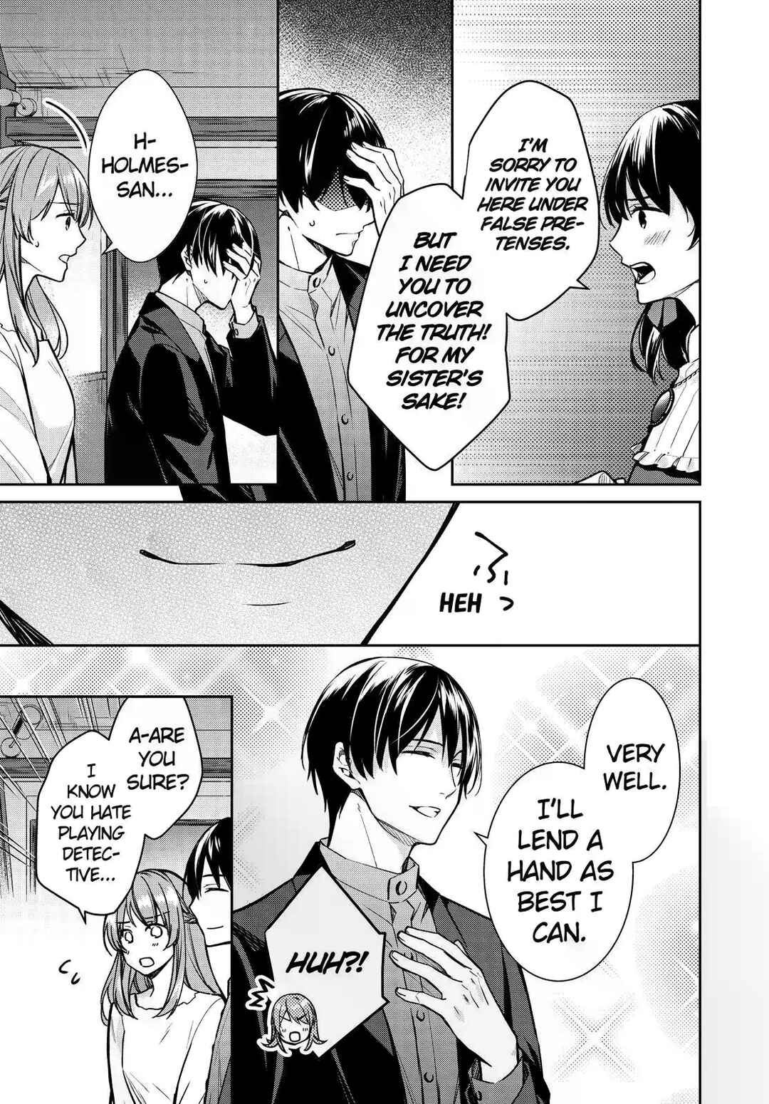 Page 7 Chapter 33 Kyouto Teramachi Sanjou no Holmes