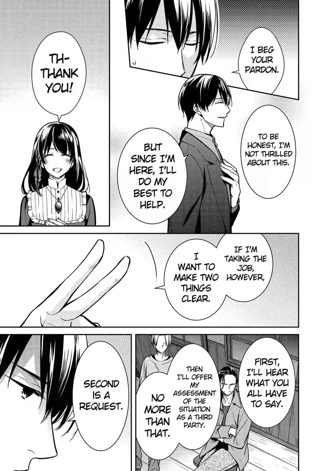 Page 9 Chapter 33 Kyouto Teramachi Sanjou no Holmes