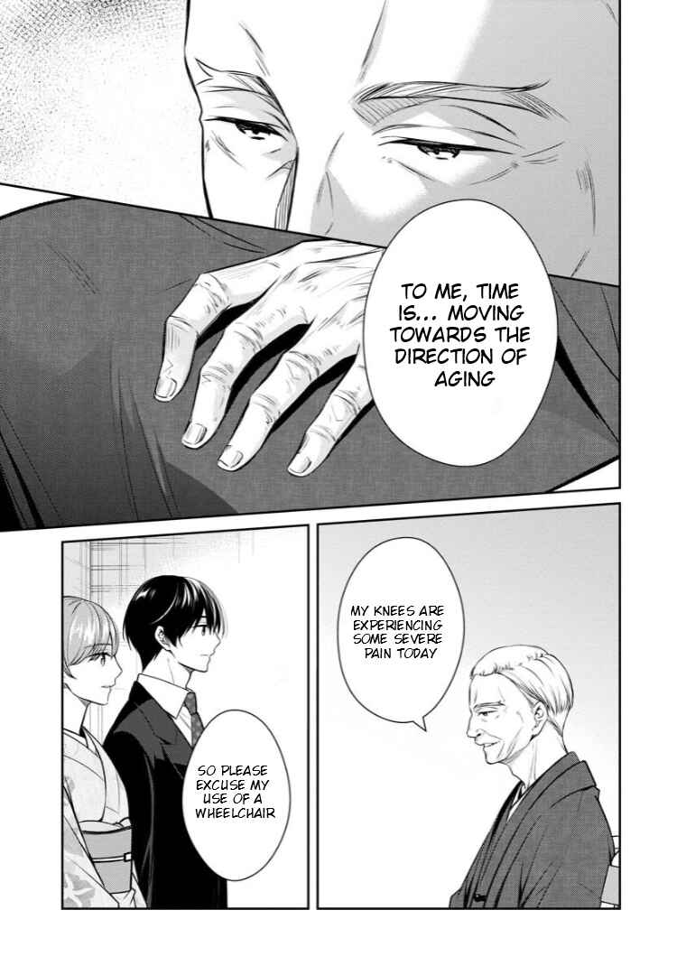 Page 10 Chapter 70 Kyouto Teramachi Sanjou no Holmes