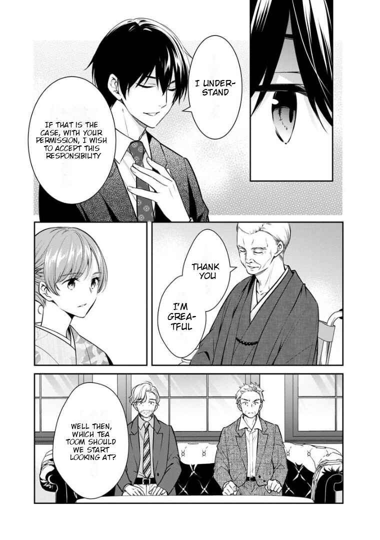 Page 14 Chapter 70 Kyouto Teramachi Sanjou no Holmes