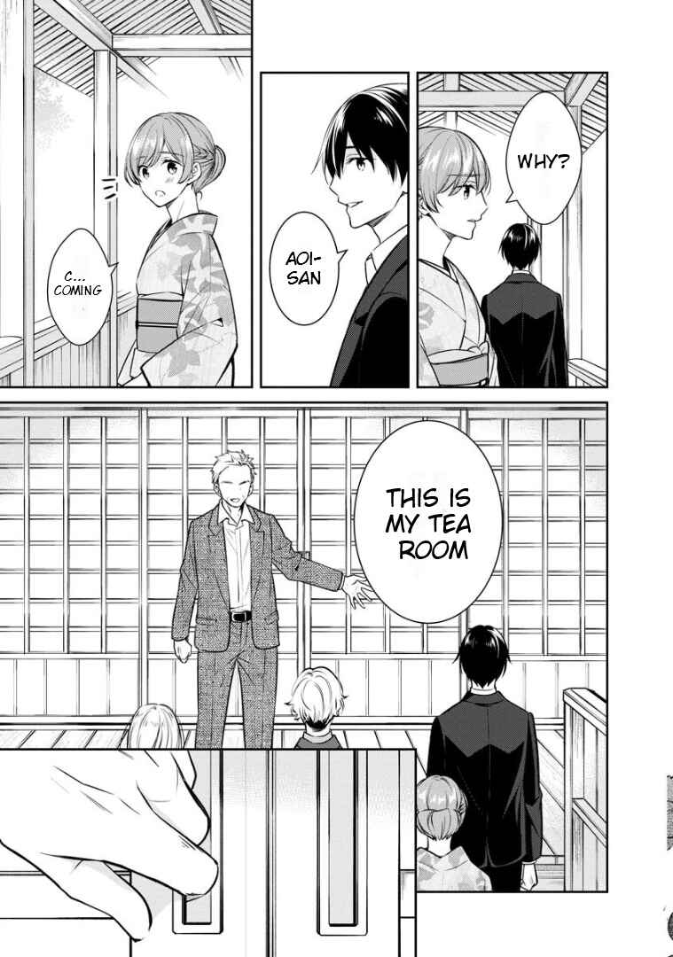 Page 18 Chapter 70 Kyouto Teramachi Sanjou no Holmes