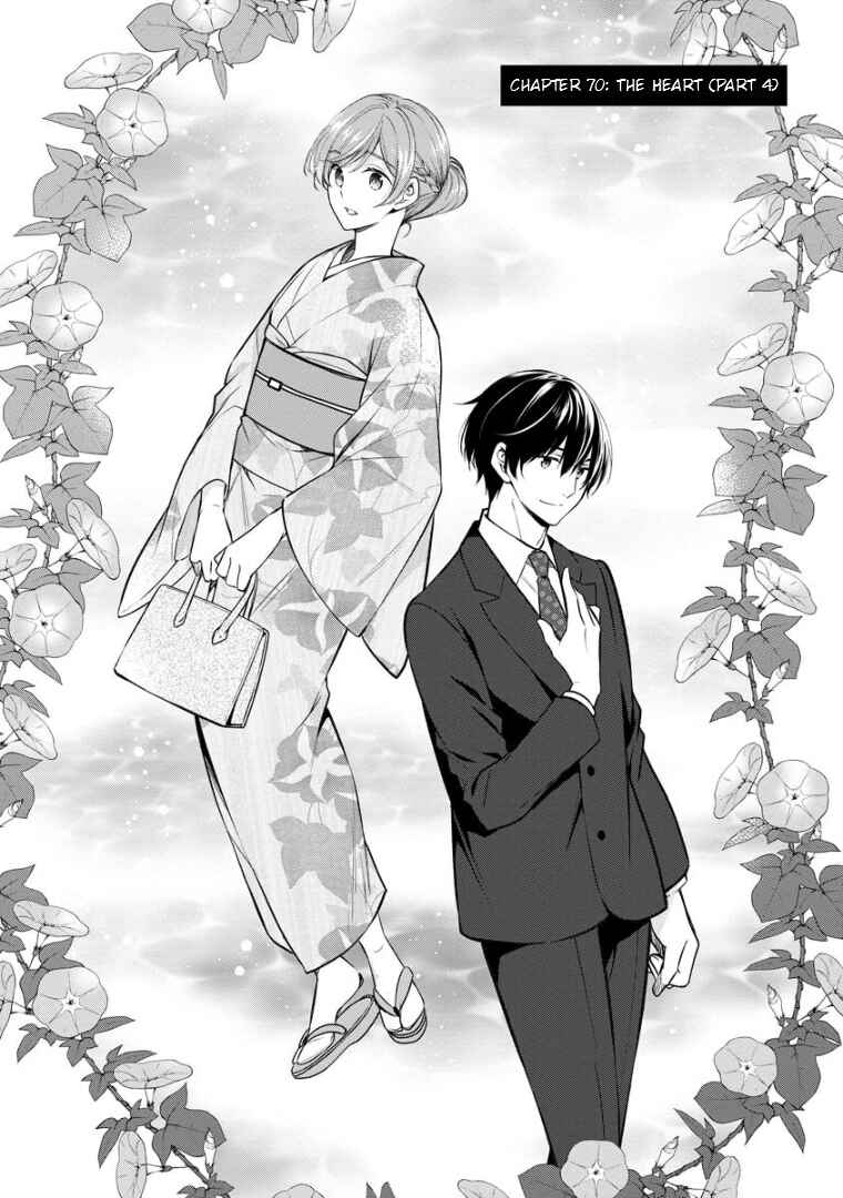 Page 2 Chapter 70 Kyouto Teramachi Sanjou no Holmes