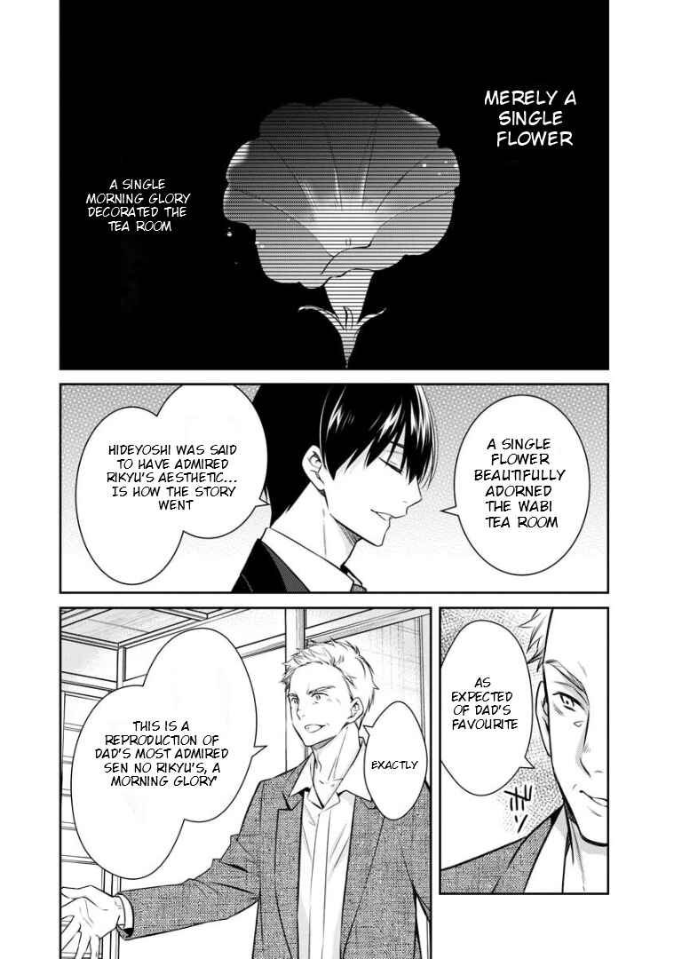 Page 22 Chapter 70 Kyouto Teramachi Sanjou no Holmes