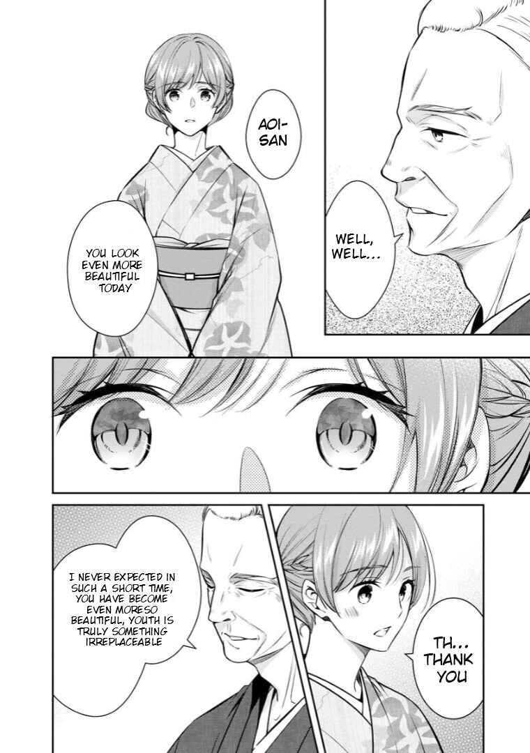 Page 9 Chapter 70 Kyouto Teramachi Sanjou no Holmes