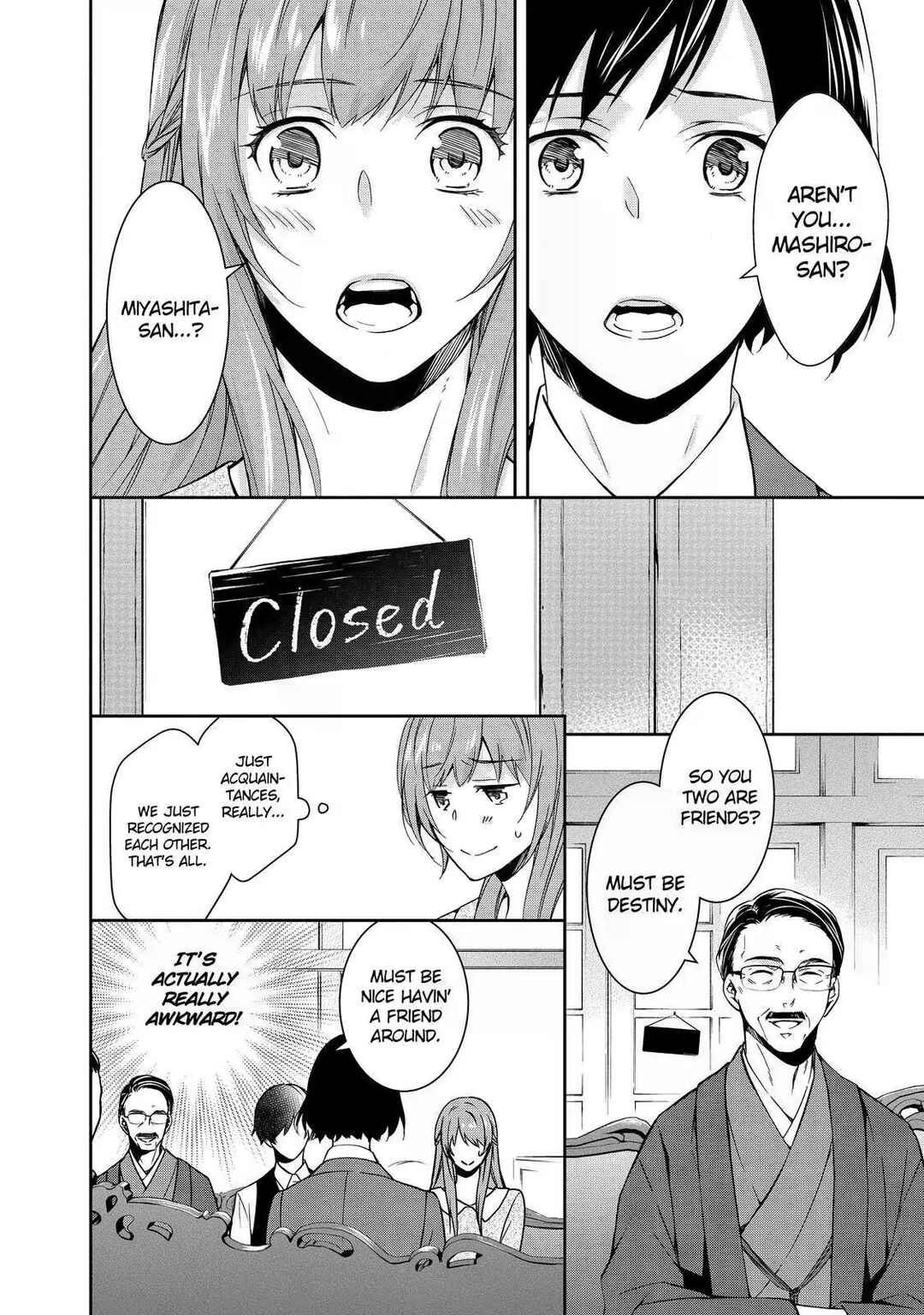 Page 14 Chapter 2 Kyouto Teramachi Sanjou no Holmes