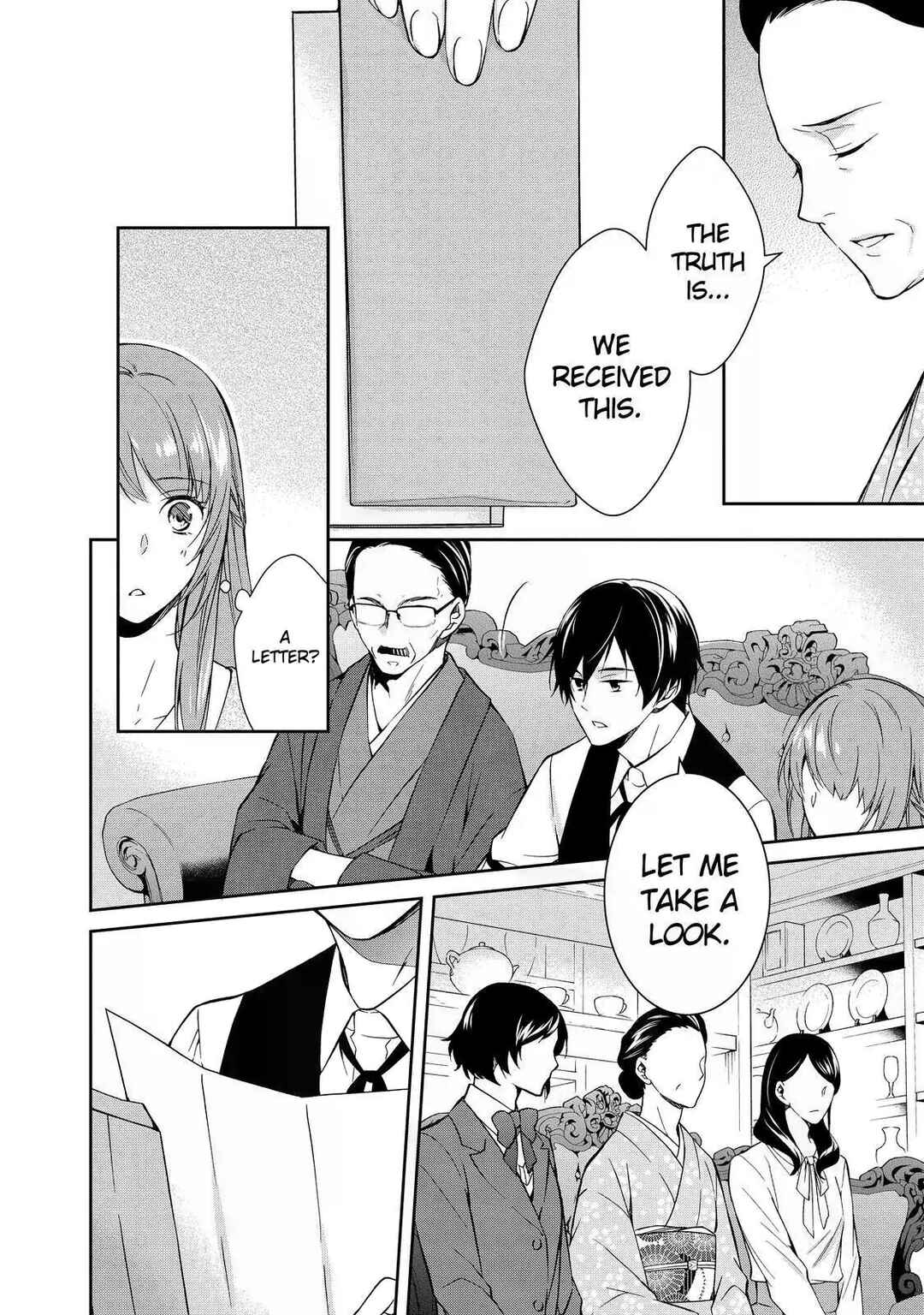 Page 18 Chapter 2 Kyouto Teramachi Sanjou no Holmes