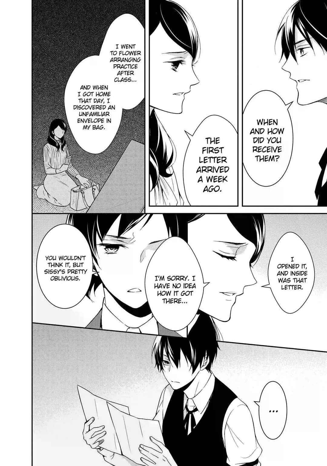 Page 20 Chapter 2 Kyouto Teramachi Sanjou no Holmes