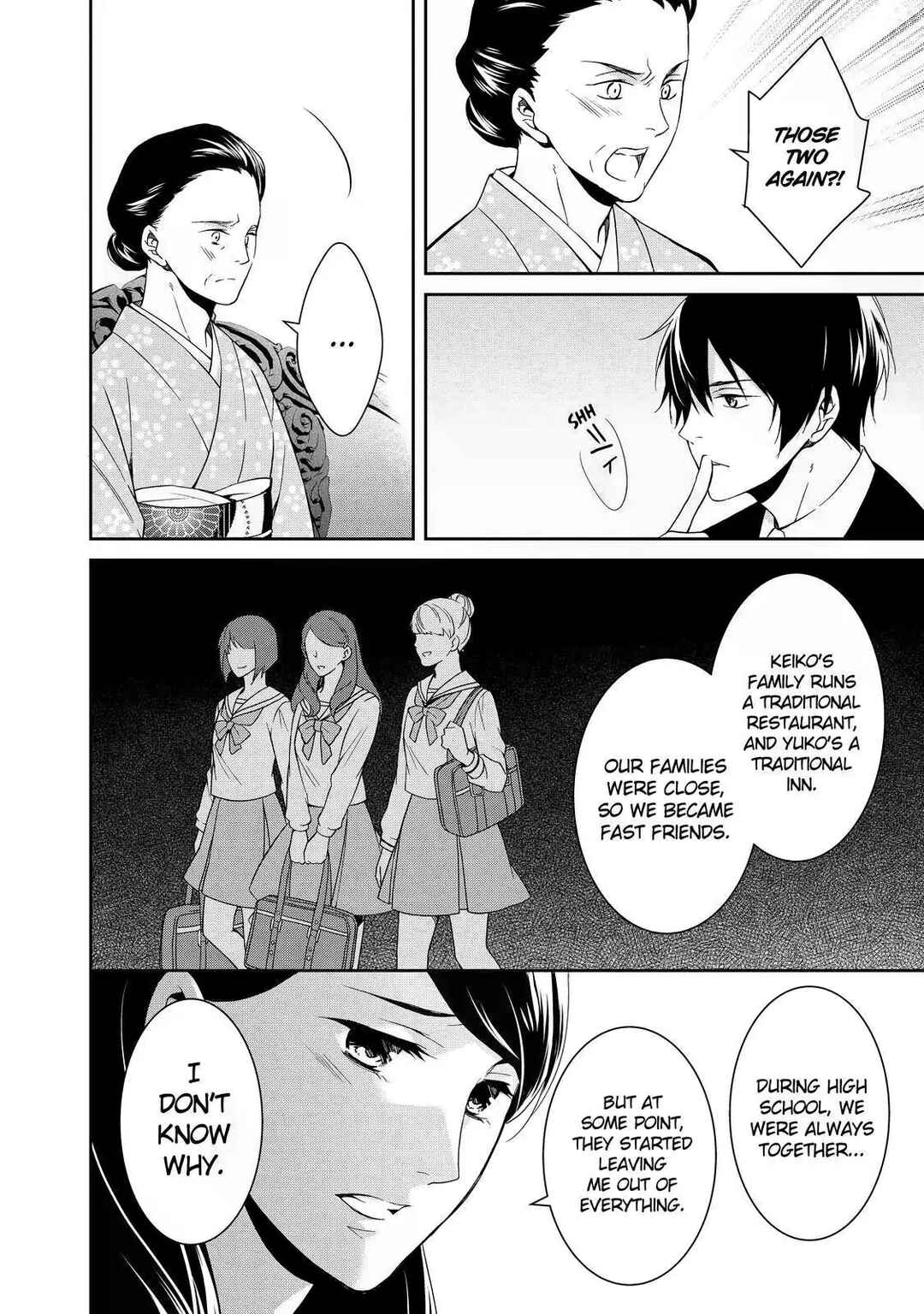 Page 24 Chapter 2 Kyouto Teramachi Sanjou no Holmes