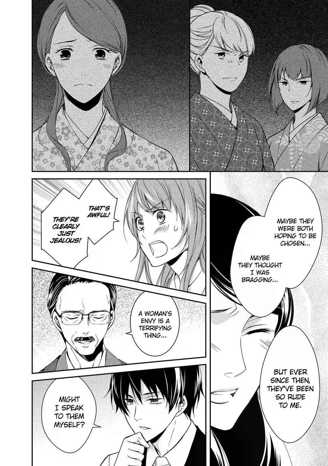 Page 26 Chapter 2 Kyouto Teramachi Sanjou no Holmes