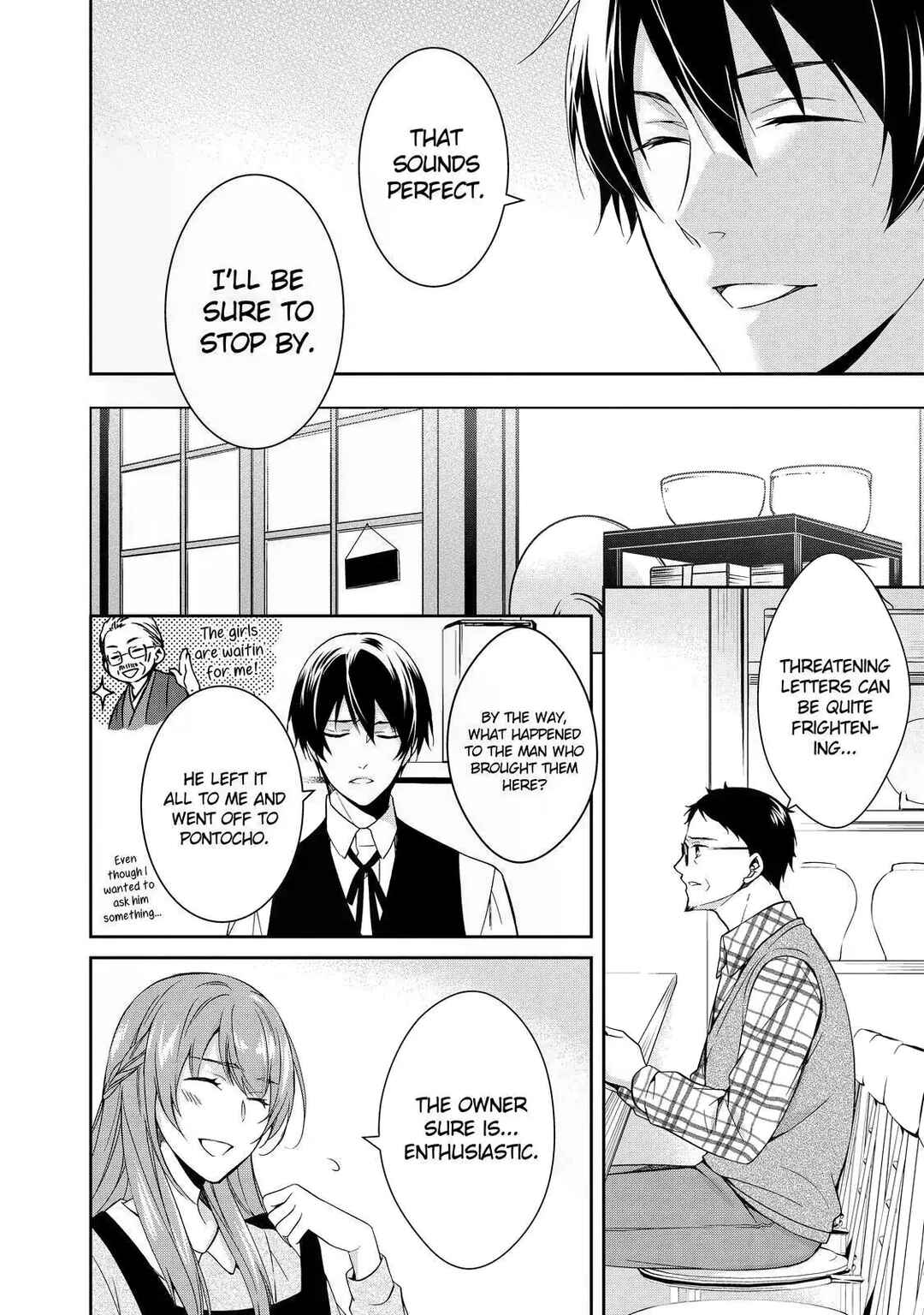 Page 28 Chapter 2 Kyouto Teramachi Sanjou no Holmes
