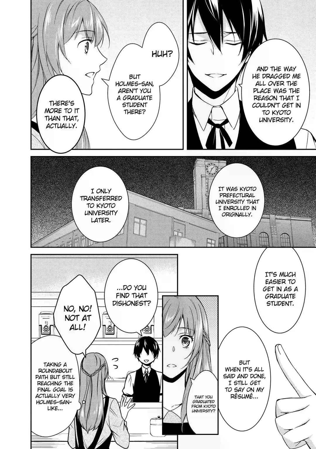 Page 30 Chapter 2 Kyouto Teramachi Sanjou no Holmes