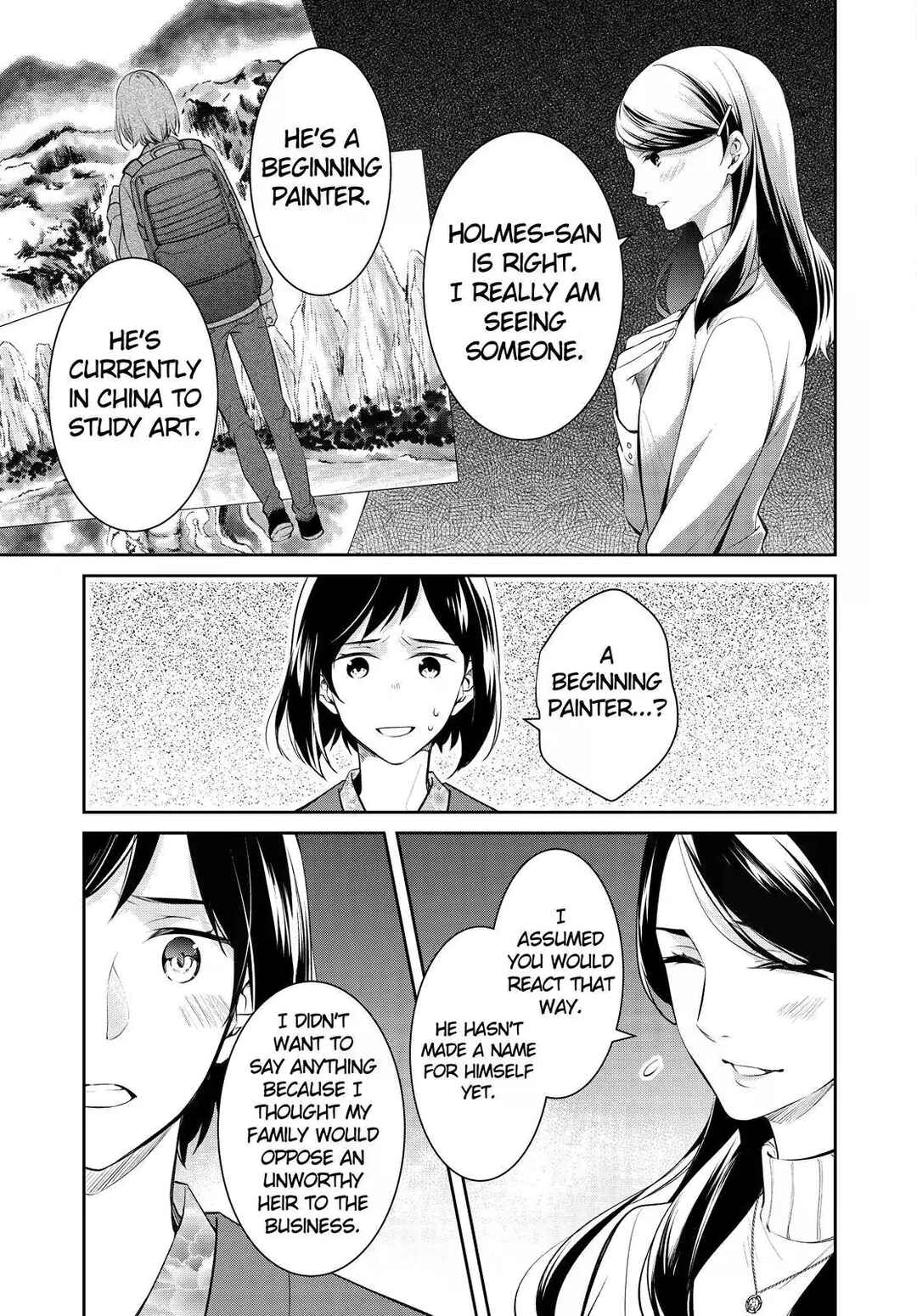 Page 11 Chapter 46 Kyouto Teramachi Sanjou no Holmes
